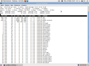 Снимок-2.png (2293 просмотра) <a class='original' href='./download/file.php?id=28174&mode=view' target=_blank>Загрузить оригинал (138.21 КБ)</a>