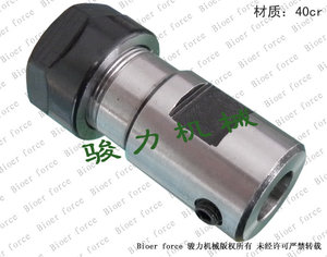 D8_er11.jpg (2582 просмотра) <a class='original' href='./download/file.php?id=28238&mode=view' target=_blank>Загрузить оригинал (120.29 КБ)</a>