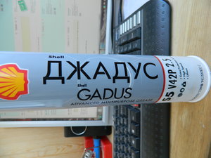 DSCN3700.JPG (3976 просмотров) <a class='original' href='./download/file.php?id=28326&mode=view' target=_blank>Загрузить оригинал (5.38 МБ)</a>