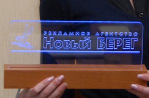 Graphic5.jpg (8891 просмотр) <a class='original' href='./download/file.php?id=28372&mode=view' target=_blank>Загрузить оригинал (194.78 КБ)</a>