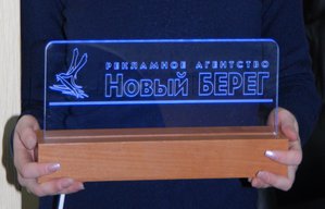 Graphic6.jpg (8891 просмотр) <a class='original' href='./download/file.php?id=28373&mode=view' target=_blank>Загрузить оригинал (247.43 КБ)</a>