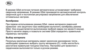 222.png (3022 просмотра) <a class='original' href='./download/file.php?id=28431&mode=view' target=_blank>Загрузить оригинал (122.38 КБ)</a>