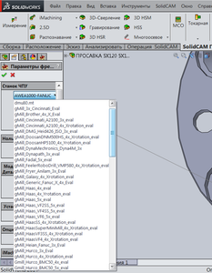 Безымянный.png (3221 просмотр) <a class='original' href='./download/file.php?id=28475&mode=view' target=_blank>Загрузить оригинал (72.9 КБ)</a>