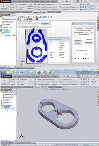 вопрос.png (3109 просмотров) <a class='original' href='./download/file.php?id=28513&mode=view' target=_blank>Загрузить оригинал (297.41 КБ)</a>