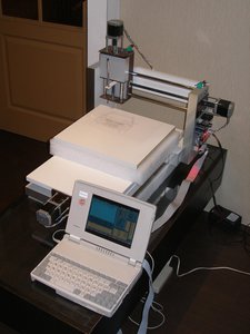 PA084804.JPG (5313 просмотров) <a class='original' href='./download/file.php?id=28524&mode=view' target=_blank>Загрузить оригинал (286.96 КБ)</a>