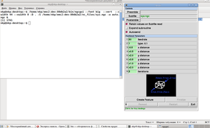 Выделение_033.png (4555 просмотров) <a class='original' href='./download/file.php?id=28608&mode=view' target=_blank>Загрузить оригинал (73.01 КБ)</a>