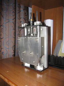 IMG_7554.JPG (3689 просмотров) <a class='original' href='./download/file.php?id=28730&mode=view' target=_blank>Загрузить оригинал (198.68 КБ)</a>