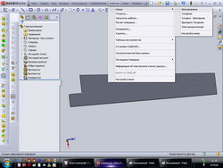1_resize.jpg (45883 просмотра) <a class='original' href='./download/file.php?id=2890&mode=view' target=_blank>Загрузить оригинал (105.99 КБ)</a>