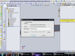 2_resize.jpg (45883 просмотра) <a class='original' href='./download/file.php?id=2891&mode=view' target=_blank>Загрузить оригинал (113.01 КБ)</a>