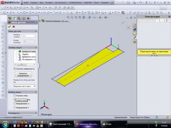 4_resize.jpg (45883 просмотра) <a class='original' href='./download/file.php?id=2893&mode=view' target=_blank>Загрузить оригинал (104.63 КБ)</a>