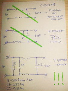 20140602_103022.jpg (5157 просмотров) <a class='original' href='./download/file.php?id=28935&mode=view' target=_blank>Загрузить оригинал (607.89 КБ)</a>