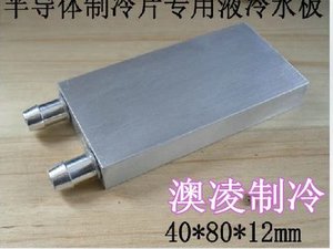 водоблокДвойной.jpg (4707 просмотров) <a class='original' href='./download/file.php?id=28949&mode=view' target=_blank>Загрузить оригинал (27.25 КБ)</a>