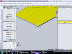 6_resize.jpg (45883 просмотра) <a class='original' href='./download/file.php?id=2895&mode=view' target=_blank>Загрузить оригинал (103.53 КБ)</a>