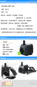 помпа.jpg (4707 просмотров) <a class='original' href='./download/file.php?id=28950&mode=view' target=_blank>Загрузить оригинал (222.12 КБ)</a>