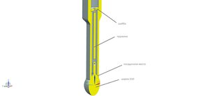 schup.jpg (2483 просмотра) <a class='original' href='./download/file.php?id=28952&mode=view' target=_blank>Загрузить оригинал (31.54 КБ)</a>