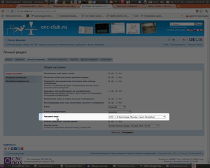 3.png (2131 просмотр) <a class='original' href='./download/file.php?id=28953&mode=view' target=_blank>Загрузить оригинал (207.93 КБ)</a>