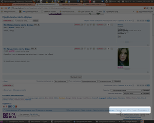 2.png (2131 просмотр) <a class='original' href='./download/file.php?id=28954&mode=view' target=_blank>Загрузить оригинал (200.06 КБ)</a>