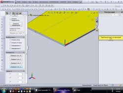 7_resize.jpg (45883 просмотра) <a class='original' href='./download/file.php?id=2896&mode=view' target=_blank>Загрузить оригинал (102.42 КБ)</a>