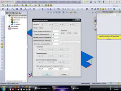 8_resize.jpg (45883 просмотра) <a class='original' href='./download/file.php?id=2897&mode=view' target=_blank>Загрузить оригинал (120.35 КБ)</a>
