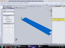 10_resize.jpg (45883 просмотра) <a class='original' href='./download/file.php?id=2899&mode=view' target=_blank>Загрузить оригинал (94.09 КБ)</a>