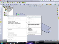 15_resize.jpg (45883 просмотра) <a class='original' href='./download/file.php?id=2904&mode=view' target=_blank>Загрузить оригинал (124.44 КБ)</a>
