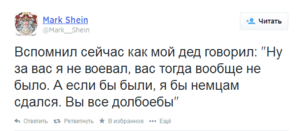 777.PNG (2500 просмотров) <a class='original' href='./download/file.php?id=29064&mode=view' target=_blank>Загрузить оригинал (22.08 КБ)</a>