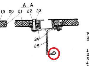 2014-06-05 22-46-53 Microsoft Word - С А М О Л Е Т.doc - Як-40 ИЭ Кн.2 Планер, кабина.pdf - Mozilla Firefox.png