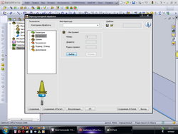 24_resize.jpg (45883 просмотра) <a class='original' href='./download/file.php?id=2913&mode=view' target=_blank>Загрузить оригинал (106.94 КБ)</a>