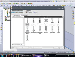 26_resize.jpg (45883 просмотра) <a class='original' href='./download/file.php?id=2915&mode=view' target=_blank>Загрузить оригинал (121.83 КБ)</a>