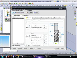 27_resize.jpg (45883 просмотра) <a class='original' href='./download/file.php?id=2916&mode=view' target=_blank>Загрузить оригинал (139.45 КБ)</a>