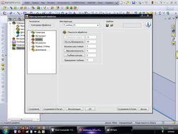28_resize.jpg (45883 просмотра) <a class='original' href='./download/file.php?id=2917&mode=view' target=_blank>Загрузить оригинал (108.71 КБ)</a>