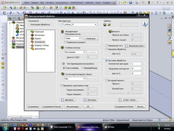 29_resize.jpg (45883 просмотра) <a class='original' href='./download/file.php?id=2918&mode=view' target=_blank>Загрузить оригинал (139.03 КБ)</a>