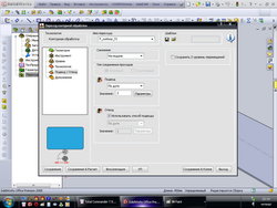 30_resize.jpg (45883 просмотра) <a class='original' href='./download/file.php?id=2919&mode=view' target=_blank>Загрузить оригинал (117.44 КБ)</a>