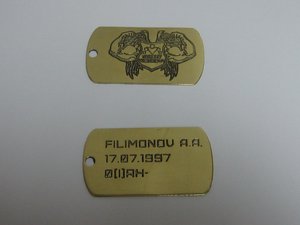 армейские жетоны с рисунком.JPG (10514 просмотров) <a class='original' href='./download/file.php?id=29190&mode=view' target=_blank>Загрузить оригинал (286.79 КБ)</a>