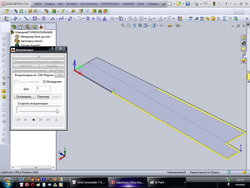 32_resize.jpg (45883 просмотра) <a class='original' href='./download/file.php?id=2921&mode=view' target=_blank>Загрузить оригинал (108.27 КБ)</a>