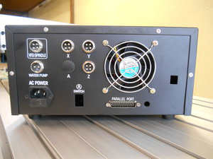 Блок системы управления (вид сзади) (2903 просмотра) <a class='original' href='./download/file.php?id=29223&mode=view' target=_blank>Загрузить оригинал (7.47 МБ)</a>