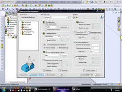 35_resize.jpg (45883 просмотра) <a class='original' href='./download/file.php?id=2924&mode=view' target=_blank>Загрузить оригинал (144.46 КБ)</a>