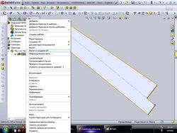 38_resize.jpg (45883 просмотра) <a class='original' href='./download/file.php?id=2927&mode=view' target=_blank>Загрузить оригинал (116.26 КБ)</a>