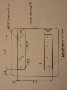 5.JPG (3596 просмотров) <a class='original' href='./download/file.php?id=29334&mode=view' target=_blank>Загрузить оригинал (230.42 КБ)</a>
