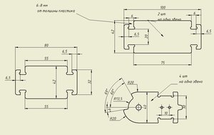 кабельканал 2 детальки.JPG (3954 просмотра) <a class='original' href='./download/file.php?id=29340&mode=view' target=_blank>Загрузить оригинал (56.84 КБ)</a>