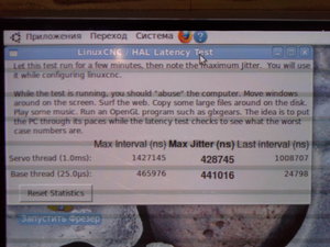 tmp_20140610_1053251024245034.jpg (2217 просмотров) <a class='original' href='./download/file.php?id=29345&mode=view' target=_blank>Загрузить оригинал (1.67 МБ)</a>