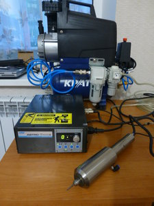 P1010299.JPG (8875 просмотров) <a class='original' href='./download/file.php?id=29473&mode=view' target=_blank>Загрузить оригинал (164.52 КБ)</a>