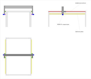 проект 2.jpg (3548 просмотров) <a class='original' href='./download/file.php?id=29536&mode=view' target=_blank>Загрузить оригинал (534.4 КБ)</a>