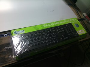 IMG_20140615_212115.jpg (3503 просмотра) <a class='original' href='./download/file.php?id=29602&mode=view' target=_blank>Загрузить оригинал (139.1 КБ)</a>