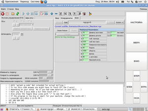 Снимок.png (2845 просмотров) <a class='original' href='./download/file.php?id=29621&mode=view' target=_blank>Загрузить оригинал (129.71 КБ)</a>