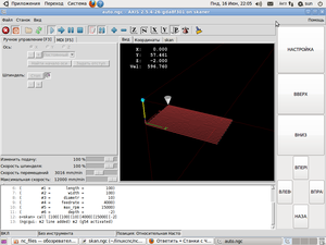 Снимок-1.png (2827 просмотров) <a class='original' href='./download/file.php?id=29648&mode=view' target=_blank>Загрузить оригинал (103.65 КБ)</a>