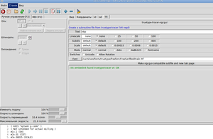 Выделение_057.png (2813 просмотров) <a class='original' href='./download/file.php?id=29656&mode=view' target=_blank>Загрузить оригинал (78.91 КБ)</a>