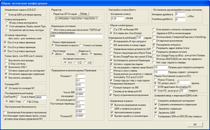2014-06-17_184539.png (4216 просмотров) <a class='original' href='./download/file.php?id=29663&mode=view' target=_blank>Загрузить оригинал (33.23 КБ)</a>