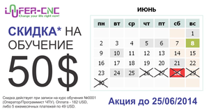 slider04.png (41987 просмотров) <a class='original' href='./download/file.php?id=29666&mode=view' target=_blank>Загрузить оригинал (82.21 КБ)</a>