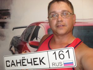 Qs1LSx416So.jpg (9421 просмотр) <a class='original' href='./download/file.php?id=29737&mode=view' target=_blank>Загрузить оригинал (134.48 КБ)</a>